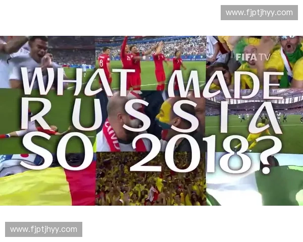 2018俄罗斯世界杯精彩回顾与历史性时刻盘点 2018俄罗斯世界杯精彩回顾与历史性时刻盘点